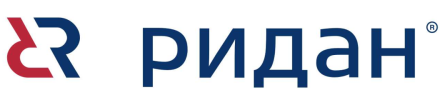РИДАН