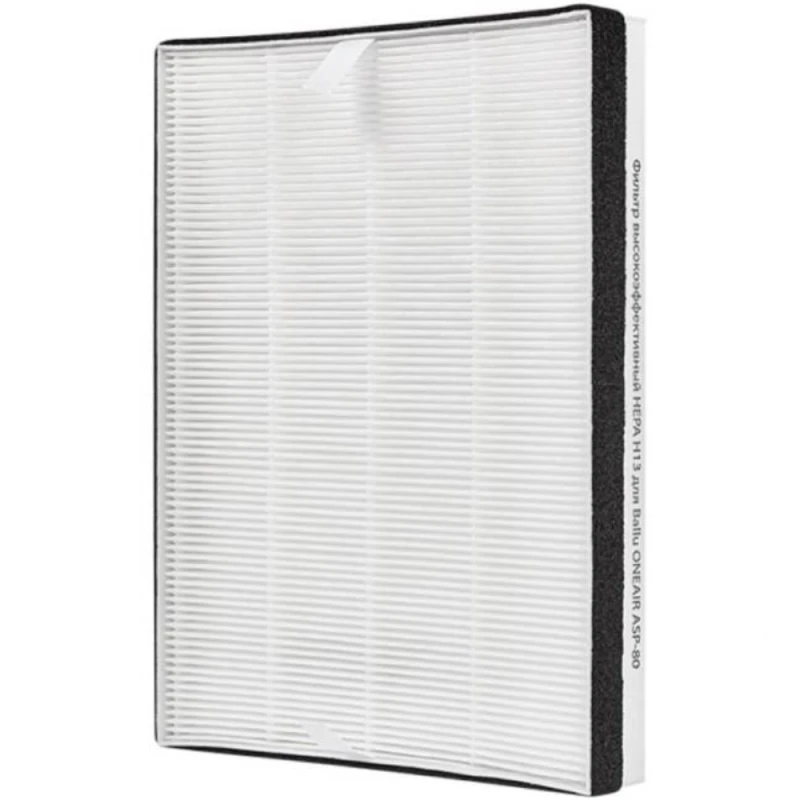 Фильтр HEPA H13 для бризера Ballu Oneair ASP-80
