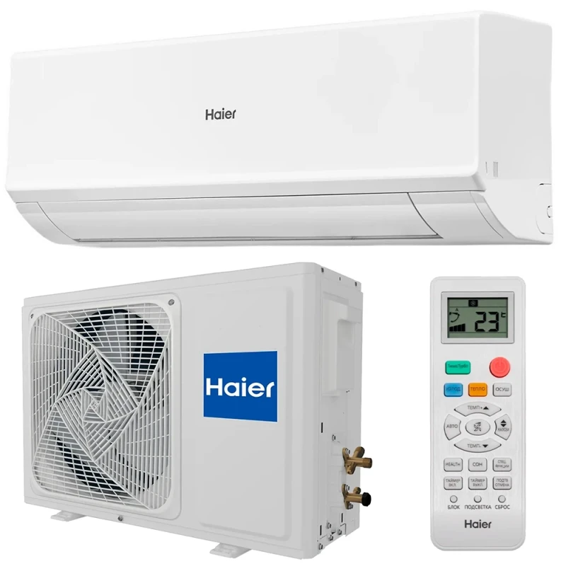 Кондиционер Haier HSU-07HQJ103/R3-W серии QUANTUM
