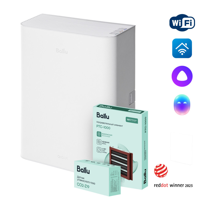 Приточный очиститель Ballu ONEAIR ASP-100WM