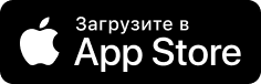Загрузите в App Store